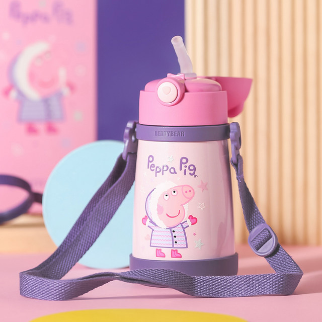 Cup Bear Learning to Drink Thermos Cup Piggy Peppa Pig Baby Girl Straw Cup  Baby Kindergarten