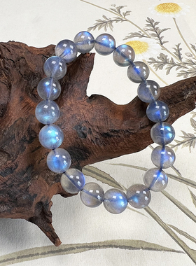 天然灰月光拉长石水晶手链强蓝光冰种单圈男女款情侣手串礼物