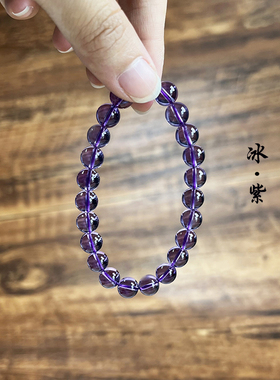 天然紫水晶女款复古风