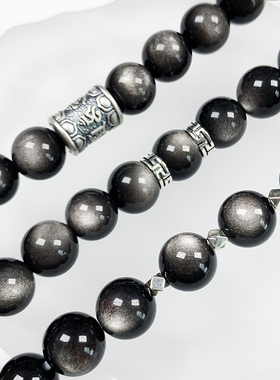 天然银曜石手链10mm双眼单圈黑曜石闺蜜男女情侣款本命年水晶礼物