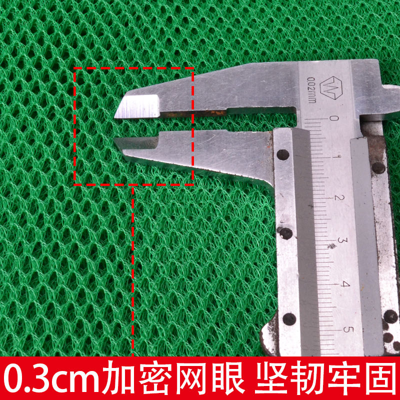 便携式简易鱼护方便装鱼折叠网袋小型网兜尼龙编织赶海网兜钓鱼袋 - 图1