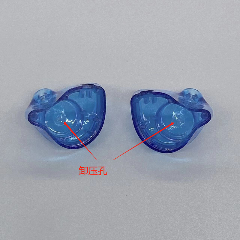 耳机耳壳diy动圈10mm配件动铁30095导音嘴可插拔qdc母座圈铁耳壳 - 图1