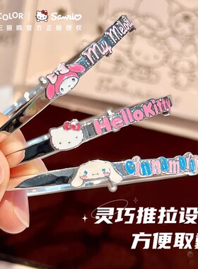 三丽鸥hellokitty美乐蒂手镯女款银手链儿童女孩女童闺蜜生日礼物