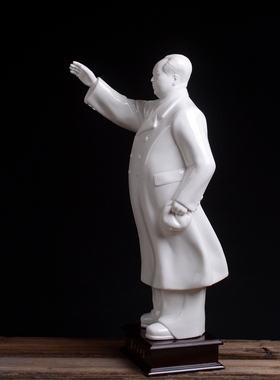 桌面工艺陶瓷书房摆件毛老人家像