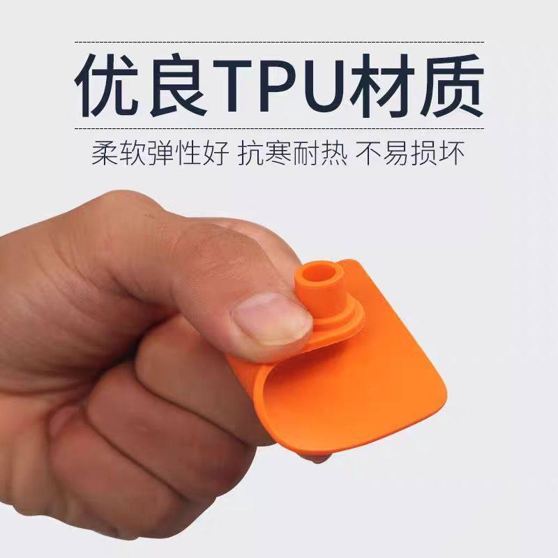 进口安乐福耳标牌 定制猪耳标号牌 母猪耳号牌猪牛羊兽用耳标牌号,淘宝优惠券,粉丝福利购,淘宝优惠卷