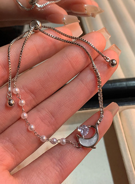 锆石爱心海豚手链女独特小众设计感珍珠手环可调节抽拉式新款