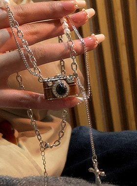 美拉德复古轻奢相机项链女款甜酷辣妹风百搭珍珠卫衣链爆款配