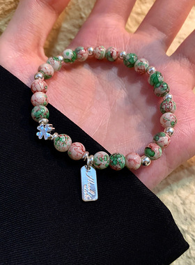 ins风甜美绿粉色串珠手链女轻奢气质高级感手串新款百搭网红配饰