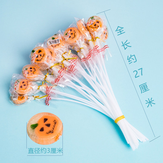 Halloween Glowing Skull Lollipop Gift