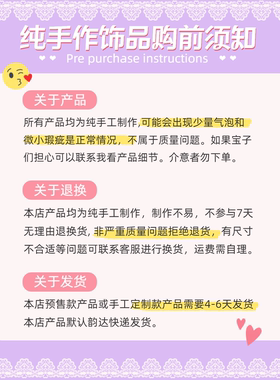 布偶猫滴胶流沙猫爪钥匙扣背包挂件每个都特别美放心拍猫爪