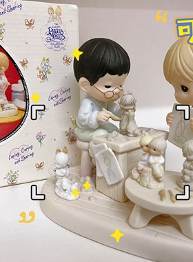 海淘Precious Moments水滴娃娃稀有款陶瓷收藏品中古摆件