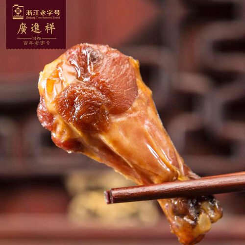 温州特产 广进祥小鸡腿 鸡翅根 温州小吃 下酒菜肉 熟食简装120克 - 图2