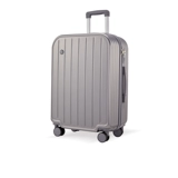 Высококачественный брендовый чемодан, портативная трендовая коробка, популярно в интернете, 20 дюймов