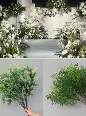 绿色真花森系绿植假花叶子婚庆花材配叶花艺绢花装饰插花假树叶