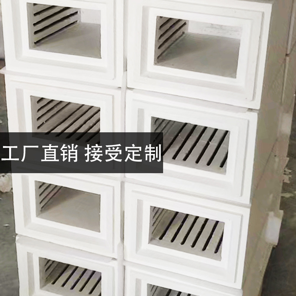 马弗炉内胆快速升温陶瓷纤维炉膛节能高效电热丝加热电阻炉现货,淘宝优惠券,粉丝福利购,淘宝优惠卷