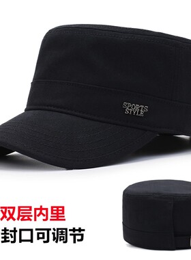 平顶帽子男士后封口可调节鸭舌帽