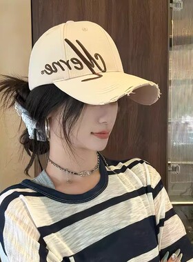 新款字母刺绣宽檐棒球帽女显脸小