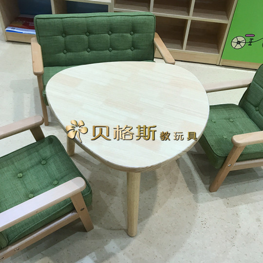 早教儿童布艺沙发宝宝沙发座椅公主阅读实木沙发幼儿园双人小沙发