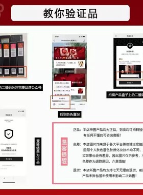 完美日记彩妆礼盒化妆品套装