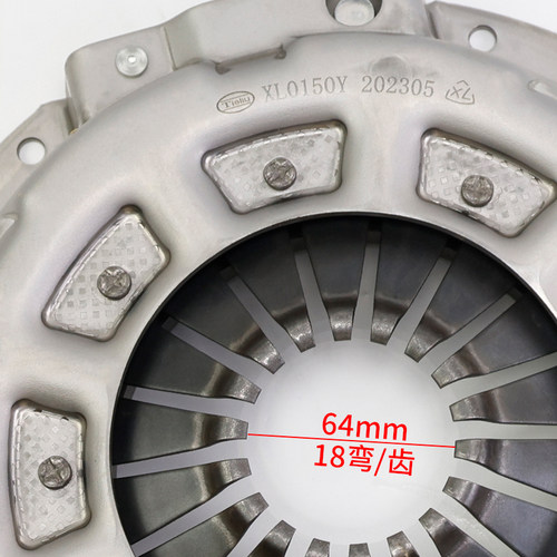 铁流离合器片275mm 18齿叉车压盘XL0150Y-Z适用新款杭叉XR30 3.5T - 图3