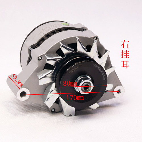 新柴JFWZ17P-1B发电机14V 750W 4D27G31 4D32G31 4D30G31 杭叉A30 - 图0