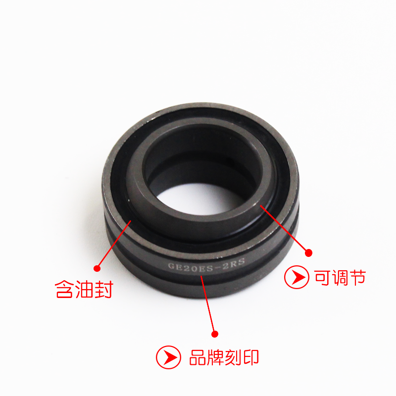 叉车后桥转向轴承 关节轴承 内径16mm  17mm  20mm 精品 杭叉合力