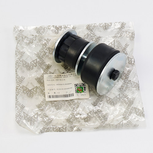 叉车机脚垫30DHW15-302000A缓冲垫杭叉30HB A30 R30 50HB 3 3.5T - 图3
