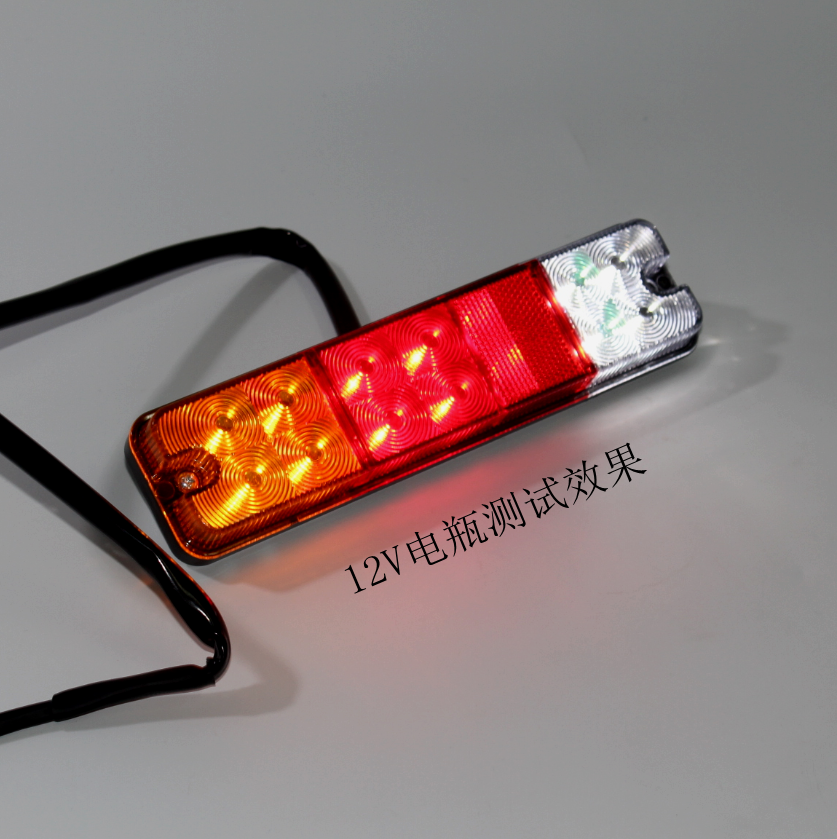 叉车LED后尾灯12V 80V适用合力@ K30 10cm K2 22.5杭叉A30 195mm - 图1