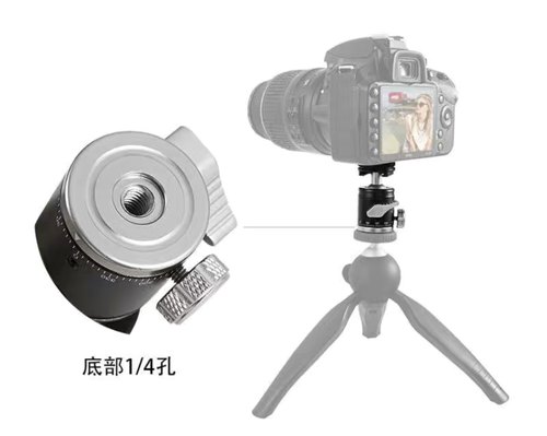 便携多功能360度相机微单手机投影仪补光灯迷你球形全景XY-19云台 - 图3