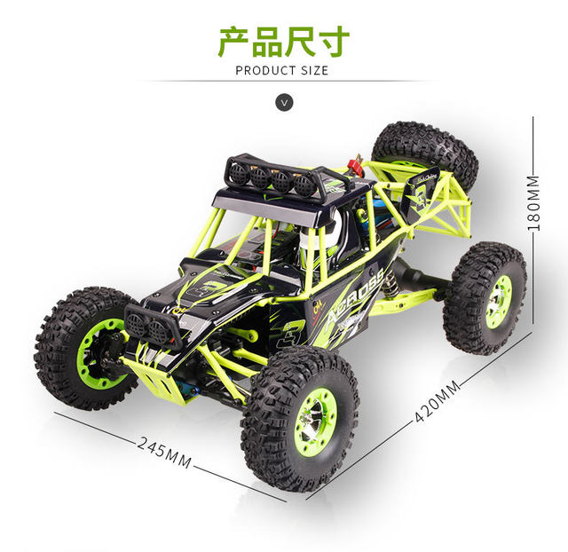 Weili 12428 remote control car bigfoot racing drift car