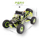 Weili 12428 remote control car bigfoot racing drift car