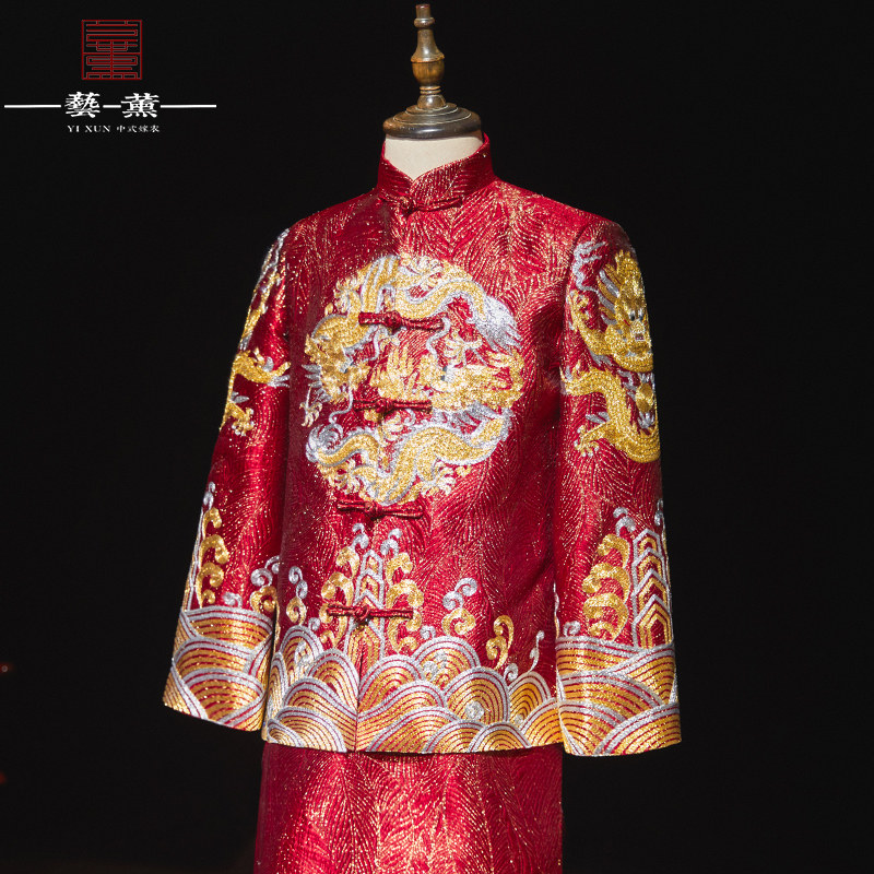 秀禾服新郎2020新款男装中式服婚服 艺薰民族服装