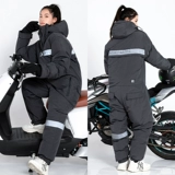 Ветрозащитный утепленный зимний удерживающий тепло защищающий от холода водонепроницаемый электромобиль для велоспорта