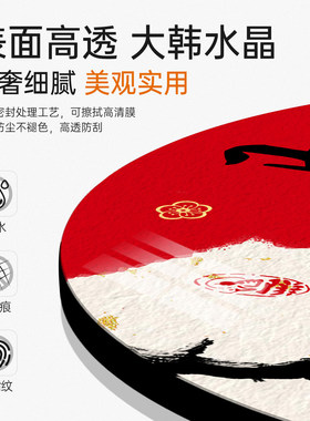 马到成功书法相框摆台装饰摆件