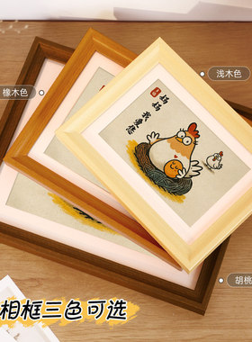 书法相框摆台母亲节送长辈