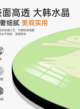 人生不过葱姜蒜创意感书法小摆件