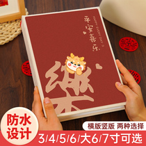 Ping An Happy 34-inch album This large capacity commemorative album Family version of the baby photo containing record photo album collection