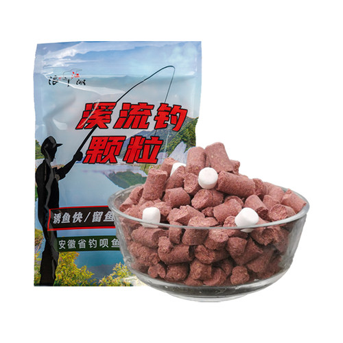 浪迹江湖溪流钓窝料溪石斑颗粒溪流老周窝料溪流面筋饵钓鱼打窝米 - 图3