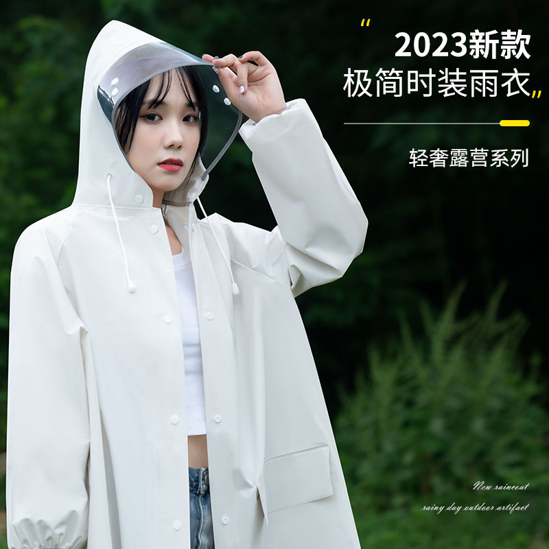 雨衣女款户外2024新款长款单人全身防暴雨电动车成人外穿徒步雨披