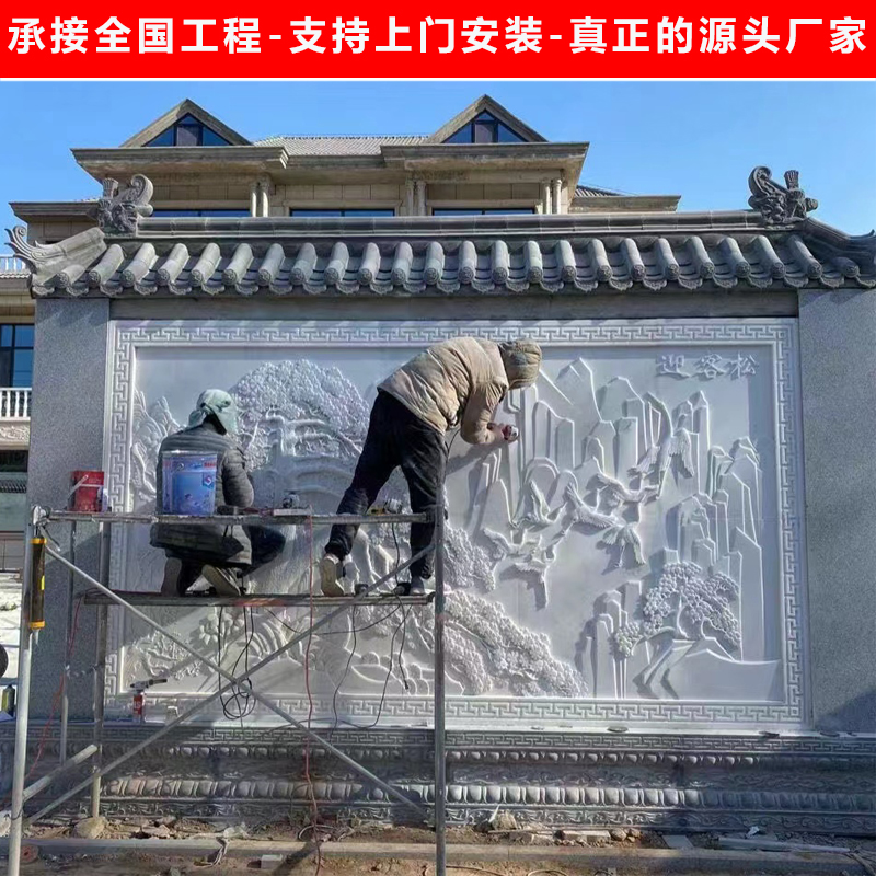 石雕浮雕影壁墙壁画大理石照壁室外庭院石头屏风背景墙新中式别墅 - 图2