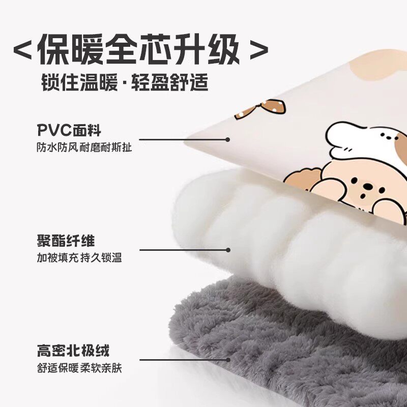 适用雅迪c12电动自行车小型电瓶车电动车挡风被加绒加厚冬季防寒 - 图3