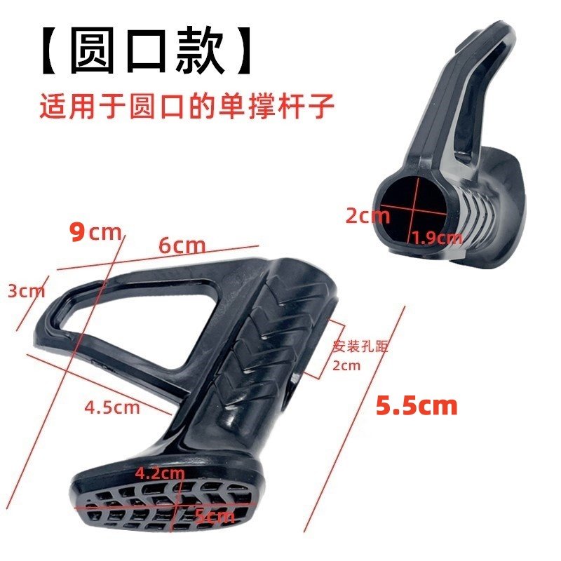 适用雅迪金箭爱玛电动车单边撑脚边支架脚偏撑脚架站脚小腿塑料套,淘宝优惠券,粉丝福利购,淘宝优惠卷