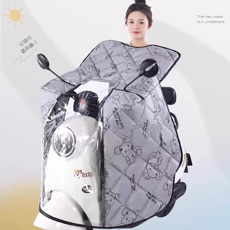适用九号a2z90电动车挡风被9号防风冬季斗篷加厚亲子款电瓶车改装 - 图3