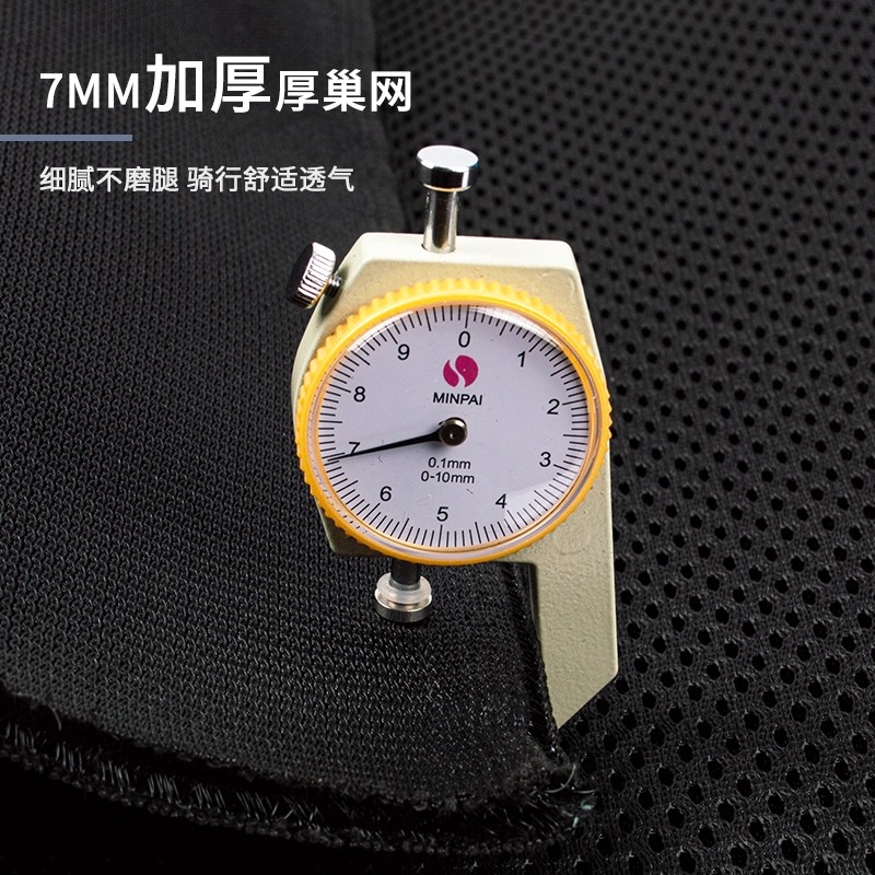 适用于新大洲本田NS150GX坐垫套加厚皮革防晒防水防滑摩托车座套 - 图1