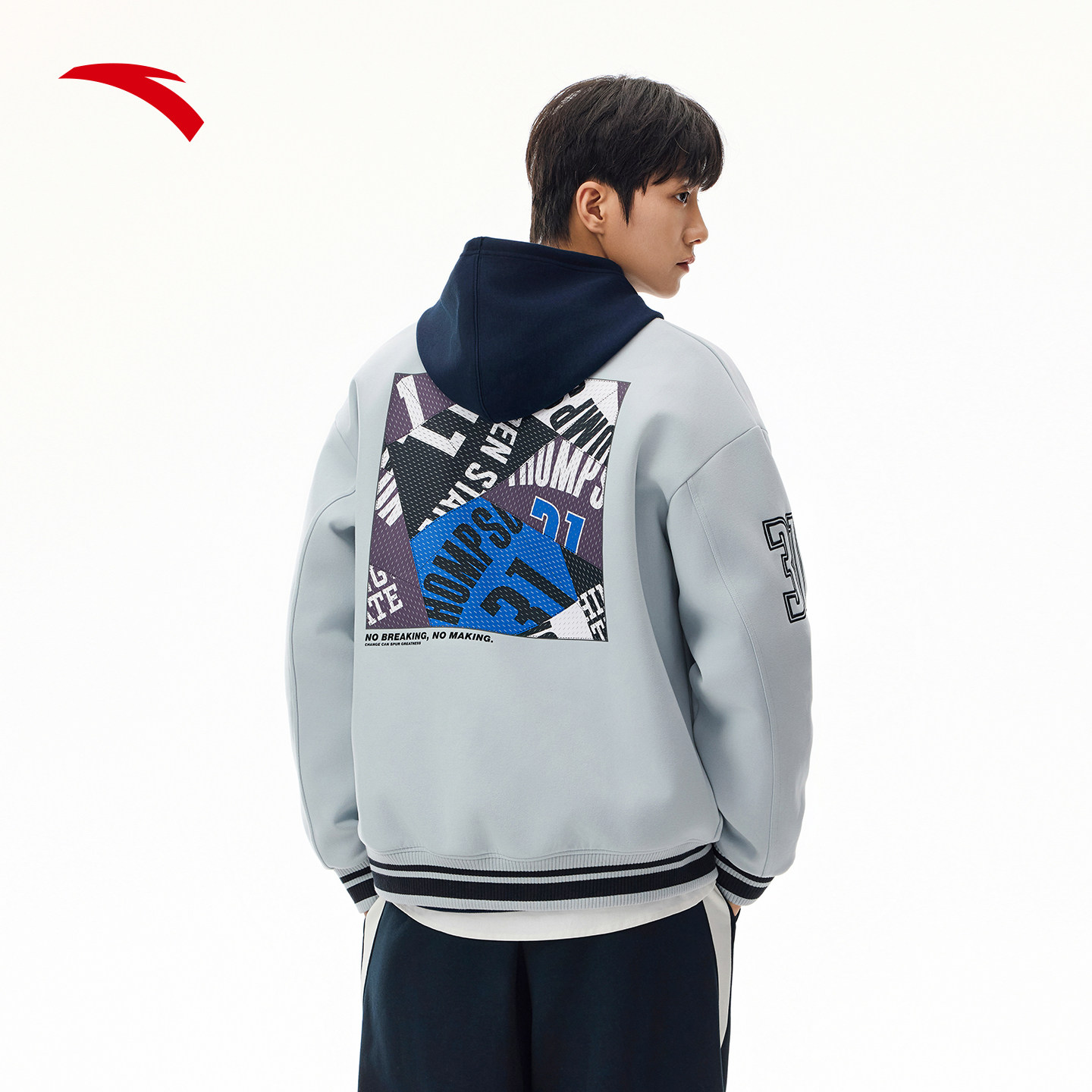 安踏KT球星典藏棉服茄克男冬季经典棒球外套磨毛保暖衣152541801,淘宝优惠券,粉丝福利购,淘宝优惠卷