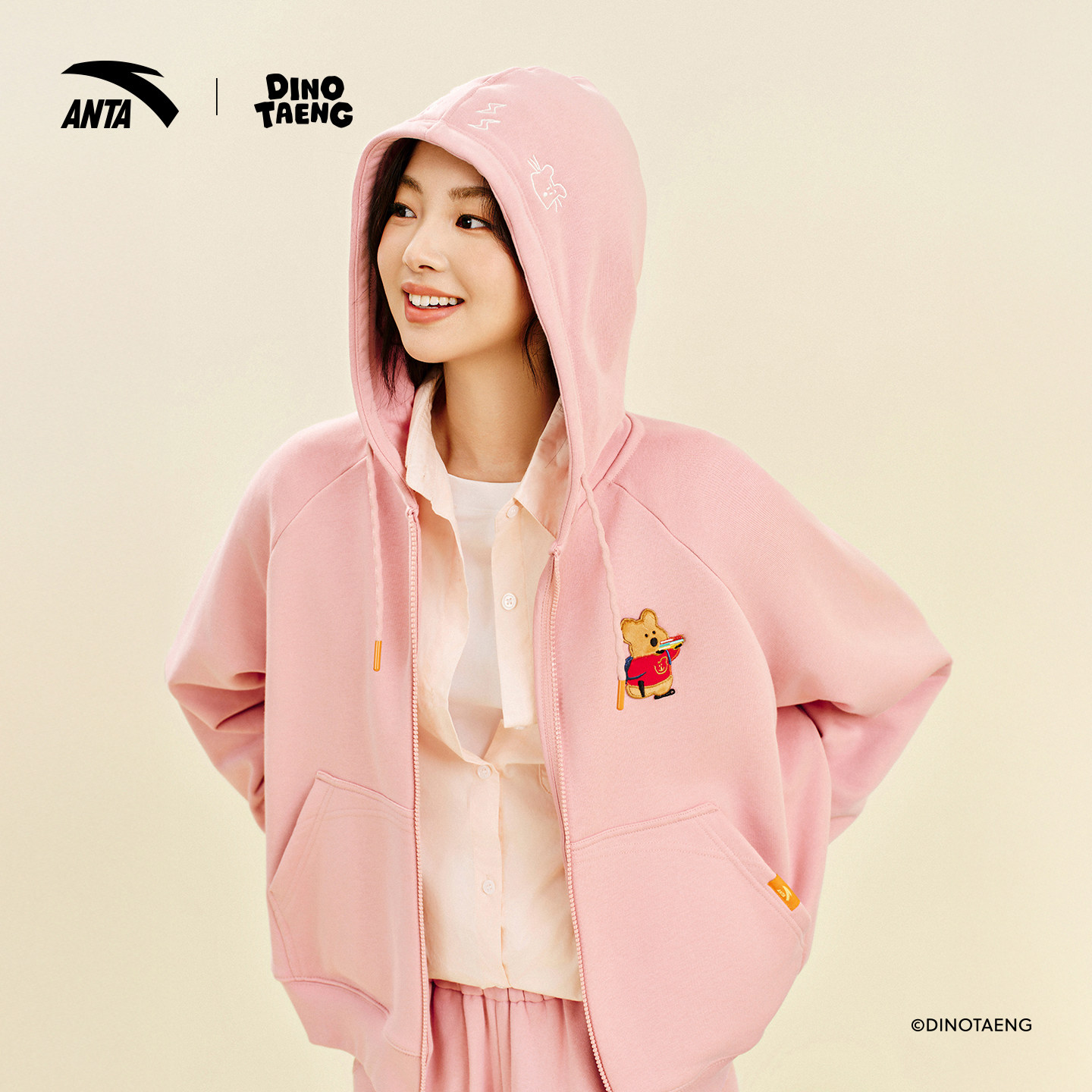 安踏×呆萌町联名外套女2025新款宽松刺绣连帽开衫卫衣162548730,淘宝优惠券,粉丝福利购,淘宝优惠卷