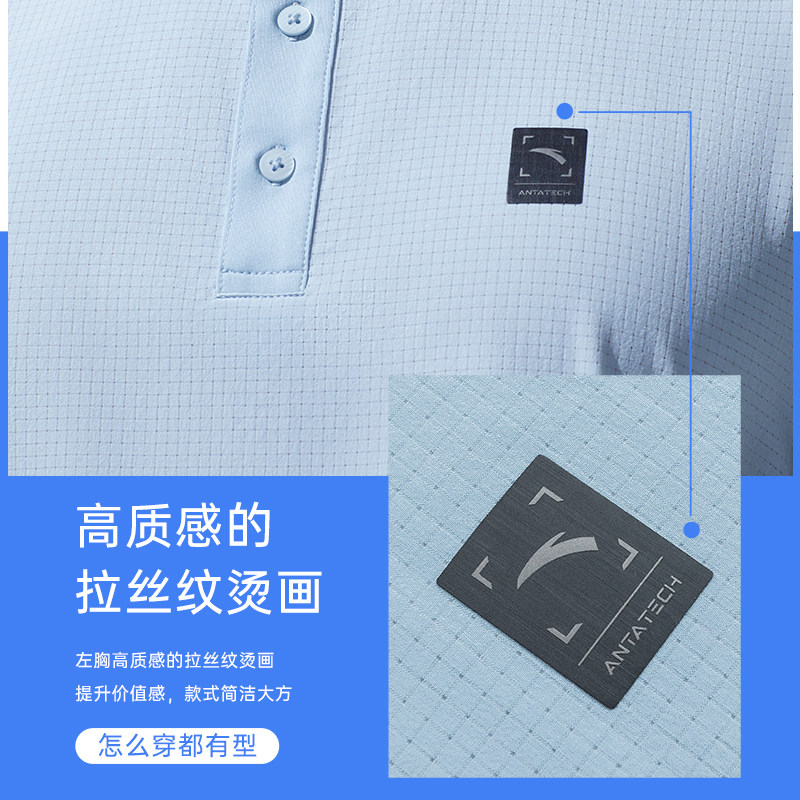 安踏速干短袖polo衫男夏季羽毛球服 安踏女子运动运动T恤