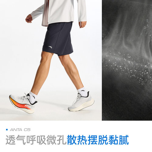 安踏速干裤丨运动短裤男士夏季梭织运动跑步篮球五分短裤男裤子 - 图1