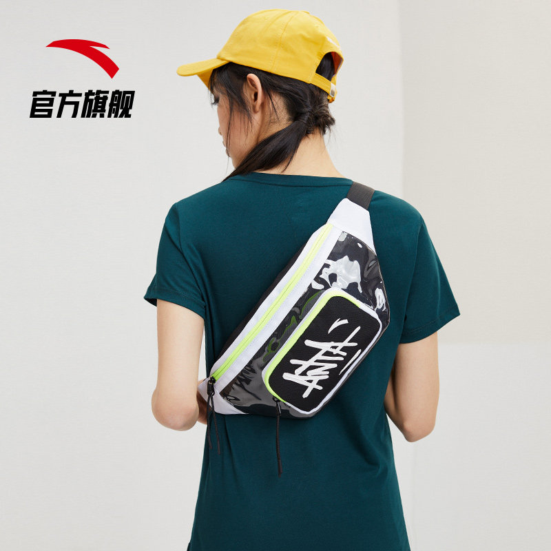 安踏手机包腰包男女2022新款工具包 安踏女子运动腰包