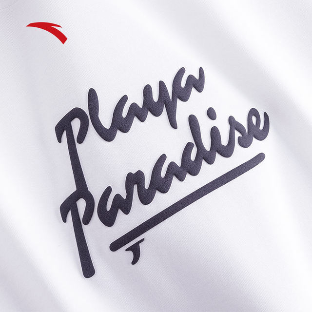 Anta ice silk T丨Sports short-sleeved men's 2025 summer